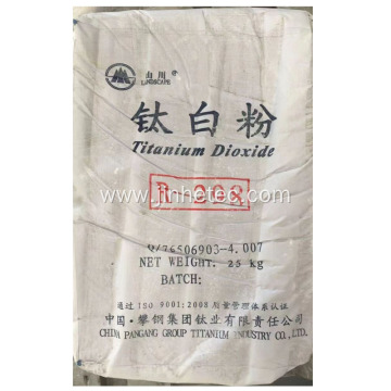 Dongfang Tio2 Titanium Dioxide R-5566 R-298